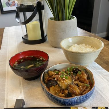 miso eggplant